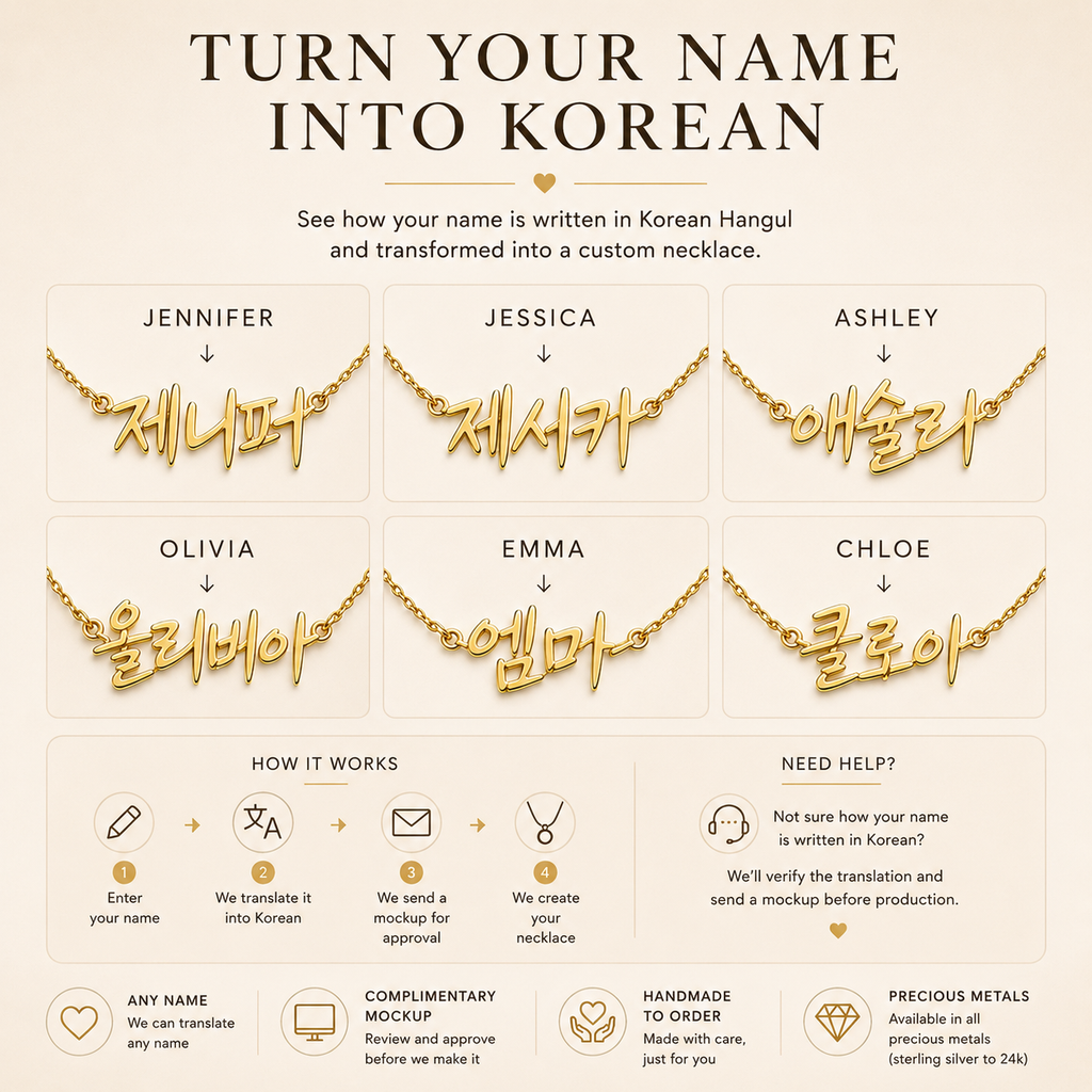 Custom Korean Name Necklace