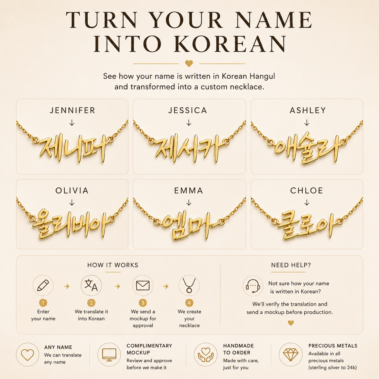 Custom Korean Name Necklace