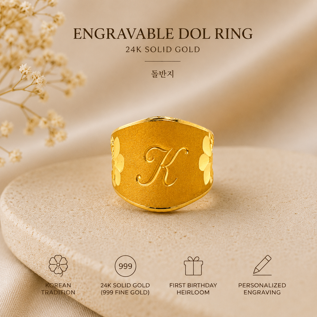Engravable Dol Ring (돌반지) ⬩ 24K Solid Gold