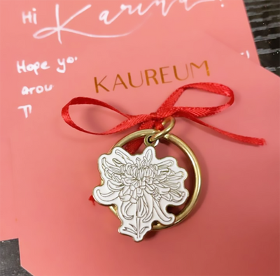 November Birth Flower Keychain (Chrysanthemum)