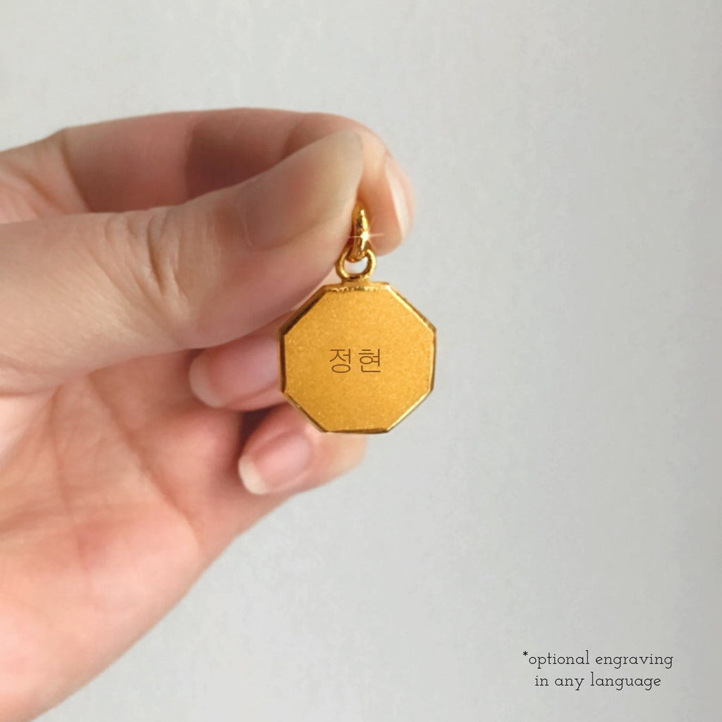 24K Octagon Charm (Complimentary Engraving)