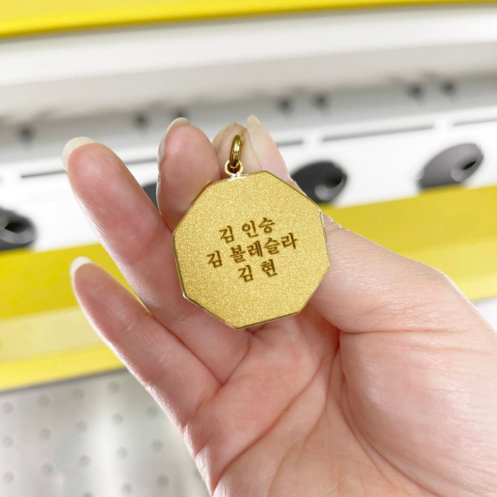 24K Octagon Charm (Complimentary Engraving)
