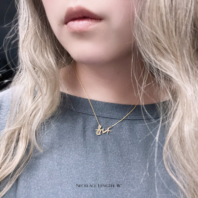 Asian Script Name Necklace