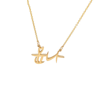 Asian Script Name Necklace