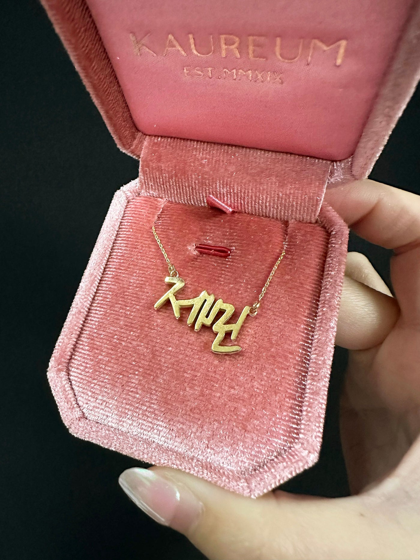 Asian Script Name Necklace