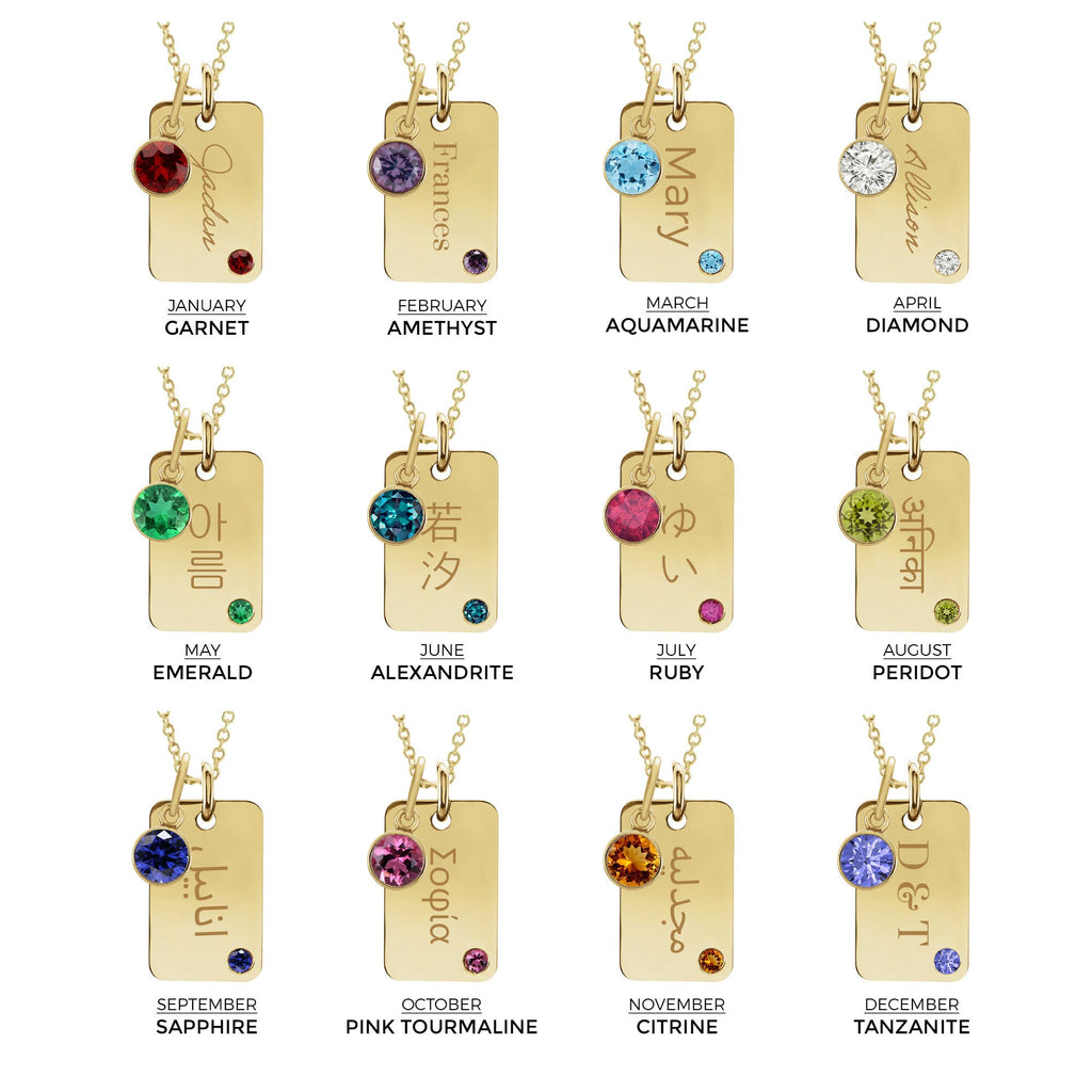 Mini Dog Tag with Round Birthstone (Complimentary Engraving)