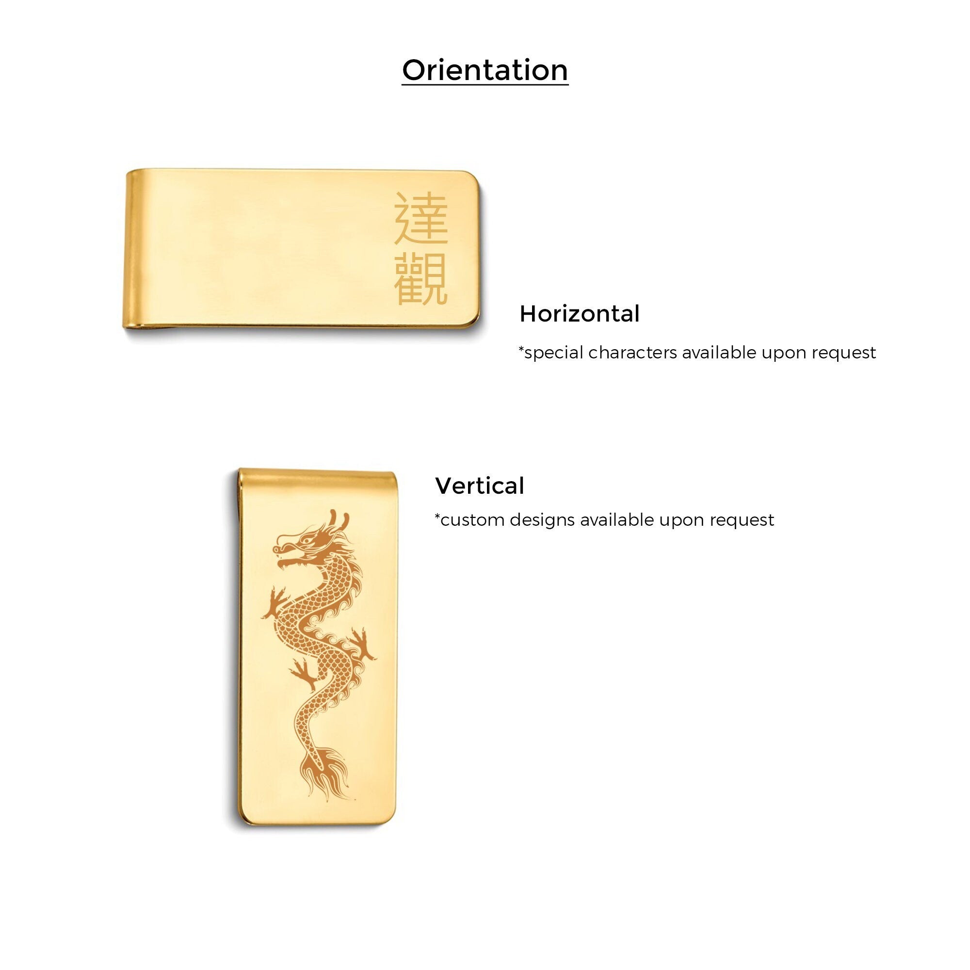 Wide Plain Engravable Money Clip (Complimentary Engraving)
