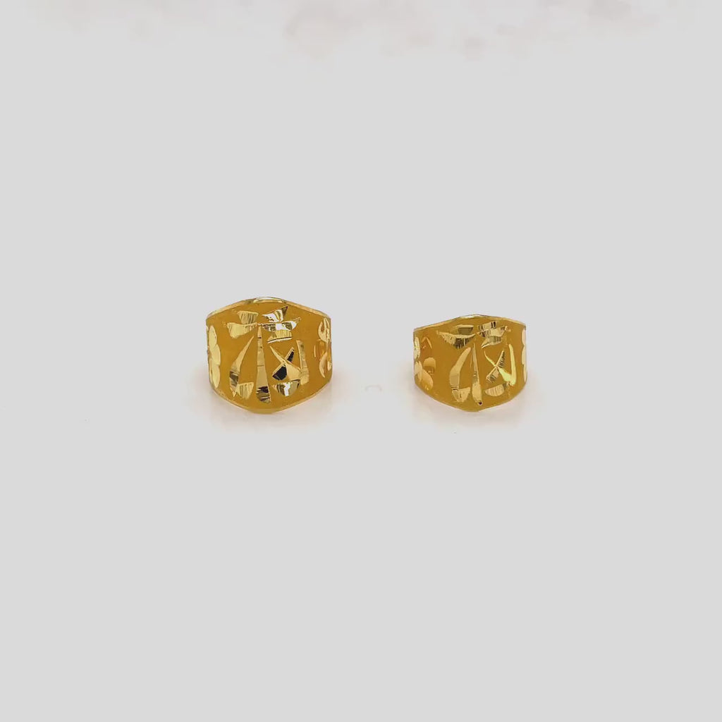 Heirloom Korean Ring in 24K Solid Gold (돌반지)