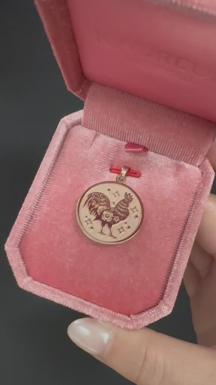 Rooster (雞) Lunar Zodiac Medallion