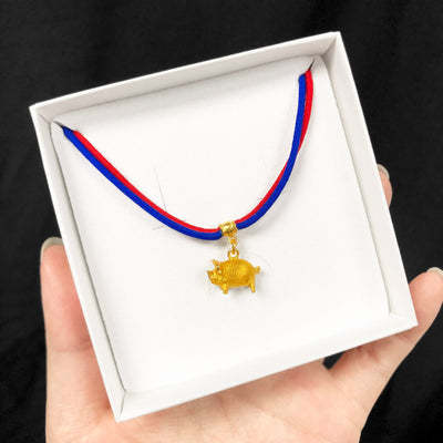 24K Gold Korean 1st Birthday (돌) Pig Charm