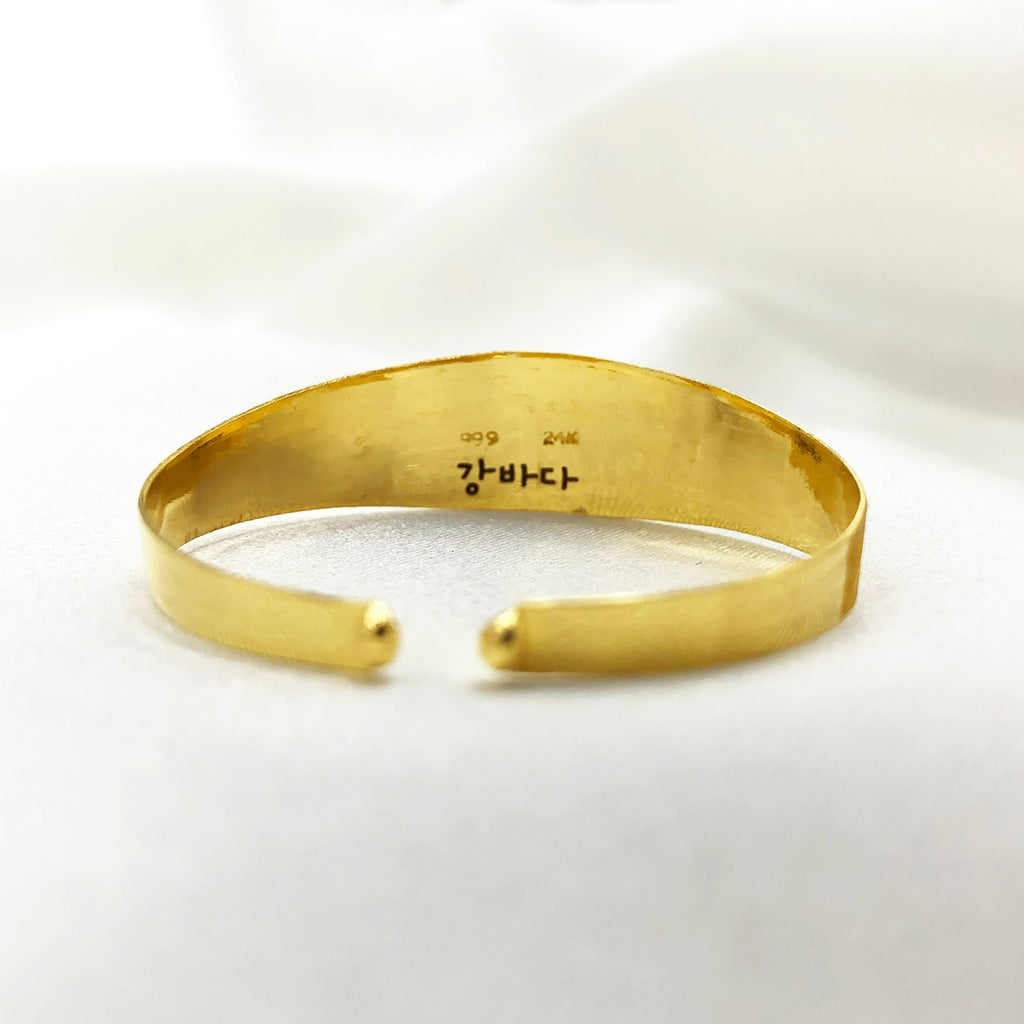 Traditional Korean 1st Birthday Bangle (돌 팔찌) in 24K Solid Gold