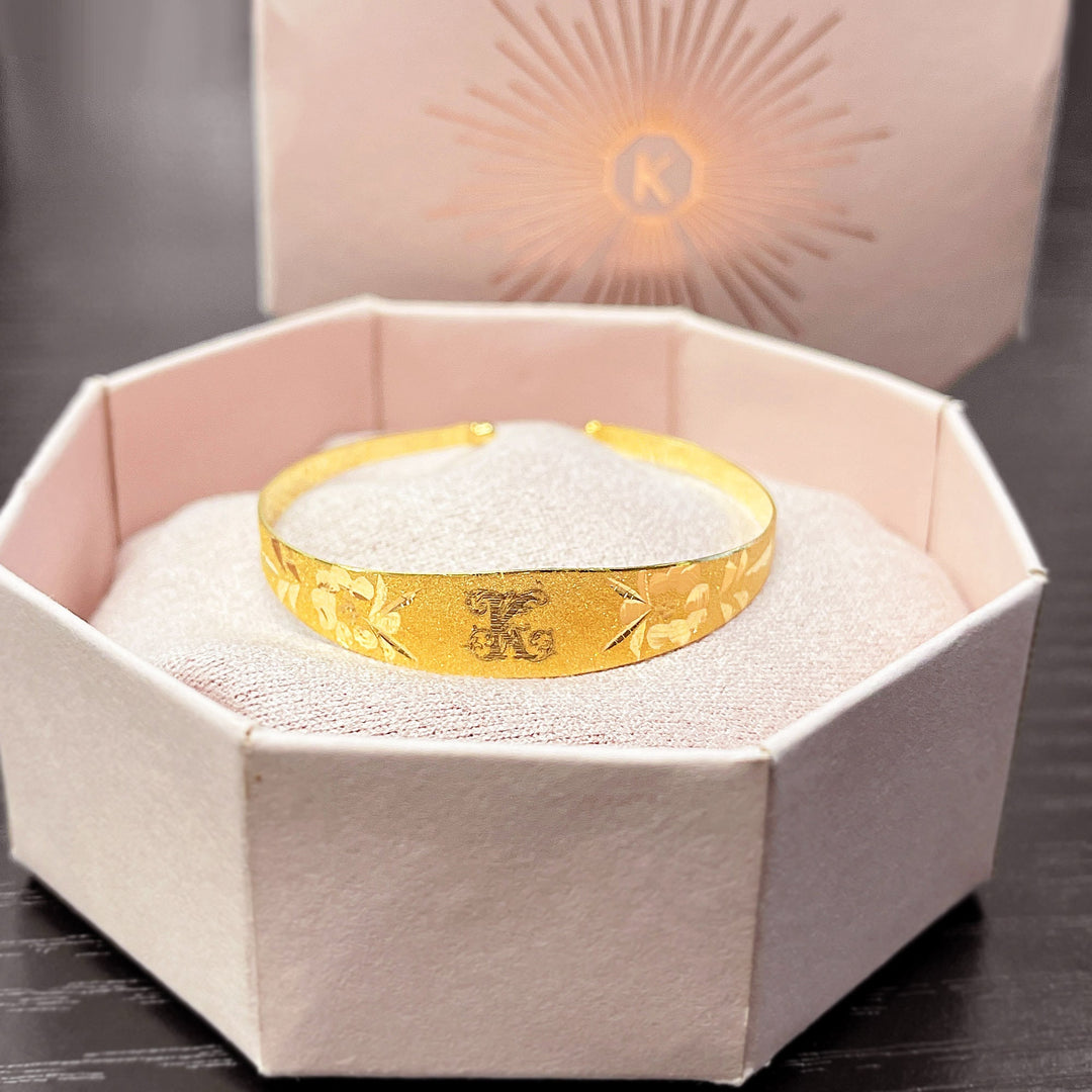 Traditional Korean 1st Birthday Bangle (돌 팔찌) in 24K Solid Gold