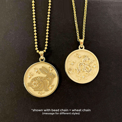 Year of The Dragon (龍) Lunar Zodiac Coin Pendant